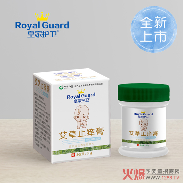 �ʼ��o�l(w��i)����ϵ��  �ݱ��䷽���|�غ�