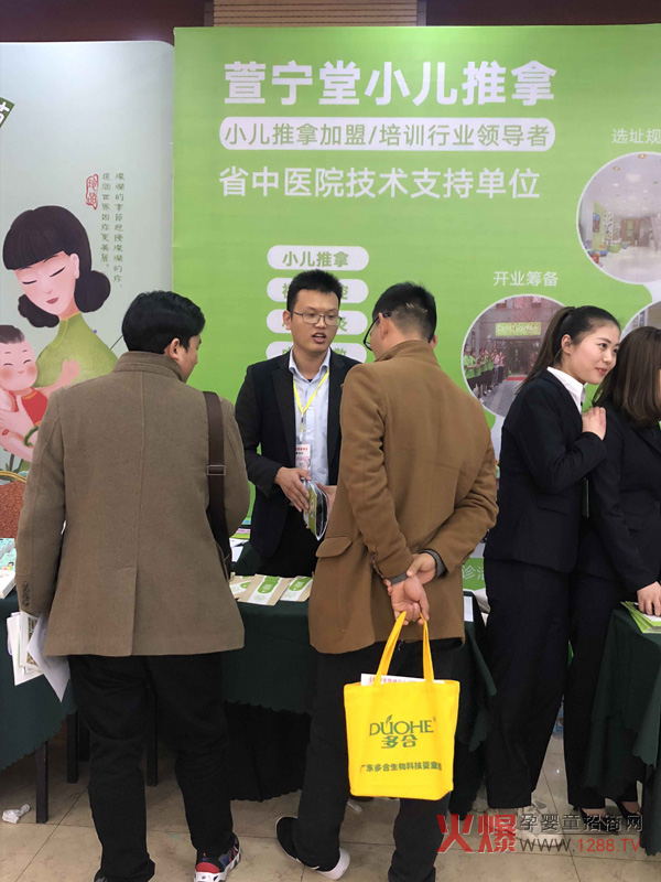 ĸ�����۷��(hu��)����վ���_(k��i)Ļ�����挎��С��������λ�ȫ��(ch��ng)��