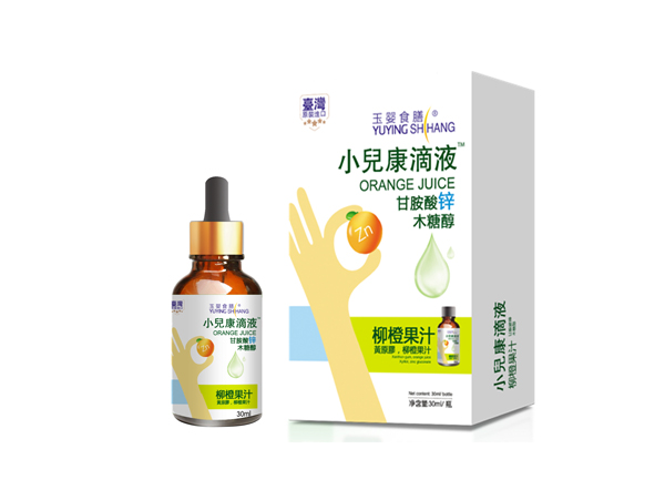 �_(t��i)�����ʳ��С������Һ �ʰ����\.jpg