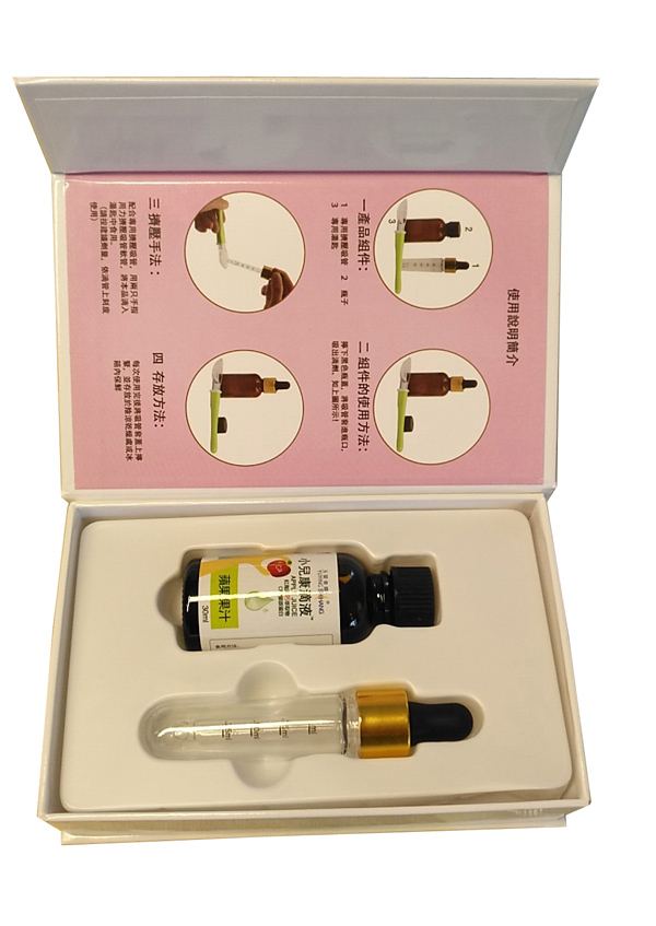 �_�����ʳ��С������Һ �t�����}��ȡ���(n��i)����.jpg