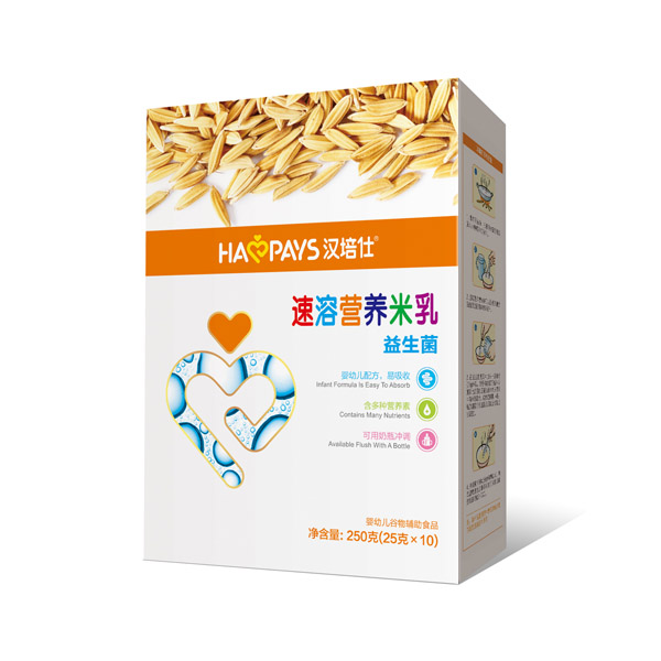 漢培仕速溶營養(yǎng)米乳益生菌盒裝