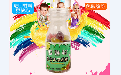 娃娃邦復(fù)合水果軟糖.png 娃娃邦復(fù)合水果軟糖.png