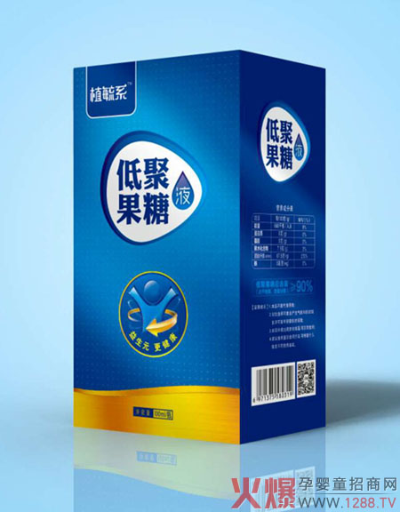 ֲعϵ�;۹���Һ ��÷��������