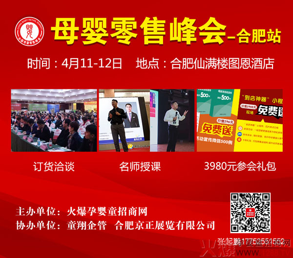 ʢ������(zh��n)��������ؐķ��������ĸ�����۷���Ϸ�վ��9�󱬿�΄��������࣡