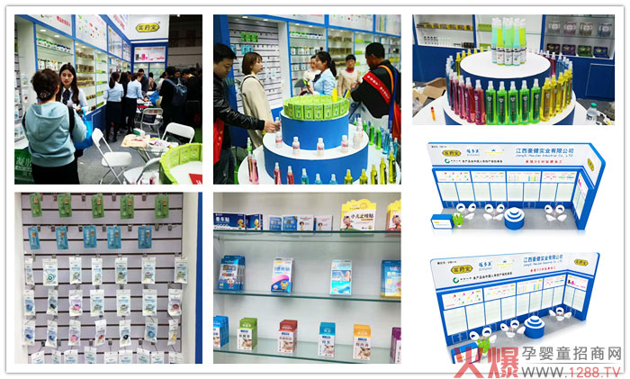 �������I(y��)�y����Ʒ��(li��n)������(zh��n)��������ˎ�������˚��������(y��u)�o��Ʒ��ӆ؛����