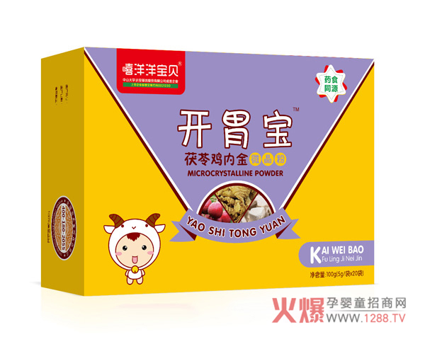 ����θ�ڲ�����ô�k��������ؐ�_θ�����æ��