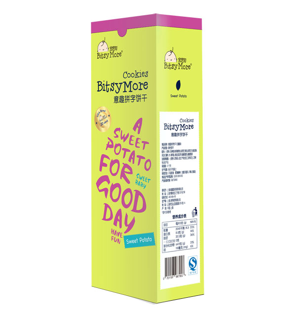 ��˼��ƴ��ɸ���ζ