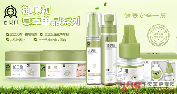 ���Ջ�ͯϴ�o(h��)�Ј�(ch��ng)�C(j��)������(chu��ng)��ؔ(c��i)��δ��(l��i)���ݱ�ϴ�o(h��)Ʒ����ؐ��������(j��ng)�N