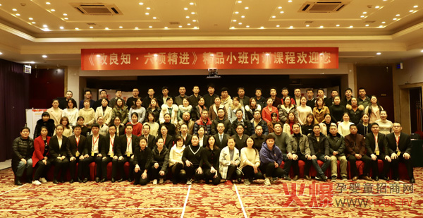 ������Ȼ��(zh��n)��3.0 | �ѿ͑��b��������ķ���(w��)������ĸ�롰�ġ��l(f��)չ��