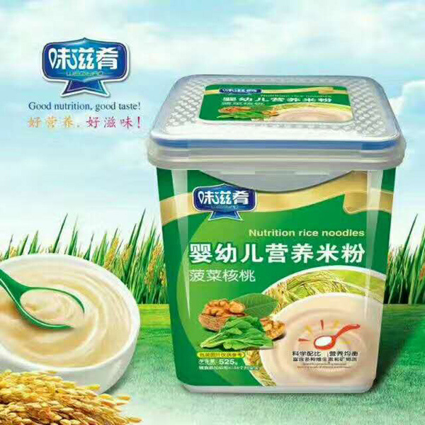 ζ����yingye�I(y��ng)�B(y��ng)�׷�-���˺��� ��(l��)���b.jpg