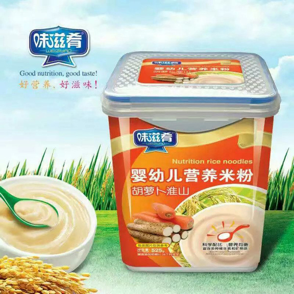 ζ����yingye�I(y��ng)�B(y��ng)�׷�-���}����ɽ ��(l��)���b.jpg