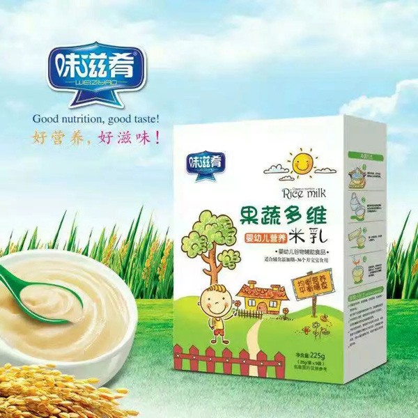 ζ���ȹ��߶�S�I(y��ng)�B(y��ng)���� ���b.jpg