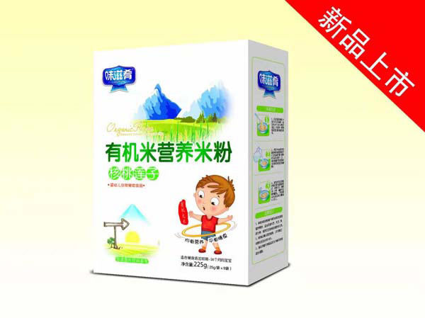 ζ�����ЙC(j��)�I�B(y��ng)�׷�-����ɏ�� ���b.jpg