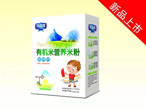 ζ�����ЙC�I�B(y��ng)�׷�-�F�\�} ���b.jpg