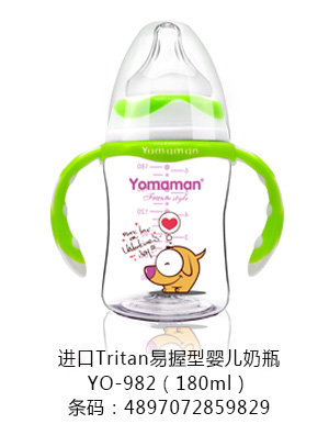 ��(y��u)�㋌���M��Tritan����yinge��ƿ180ml.jpg