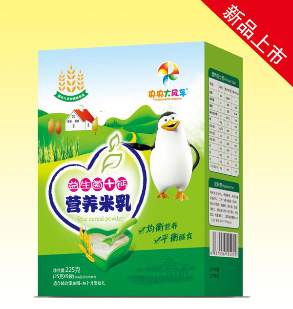 央央大風(fēng)車營(yíng)養(yǎng)米乳(益生菌+鈣)盒裝