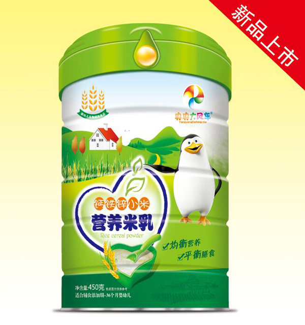 央央大風(fēng)車營(yíng)養(yǎng)米乳(鈣鐵鋅小米) 罐裝