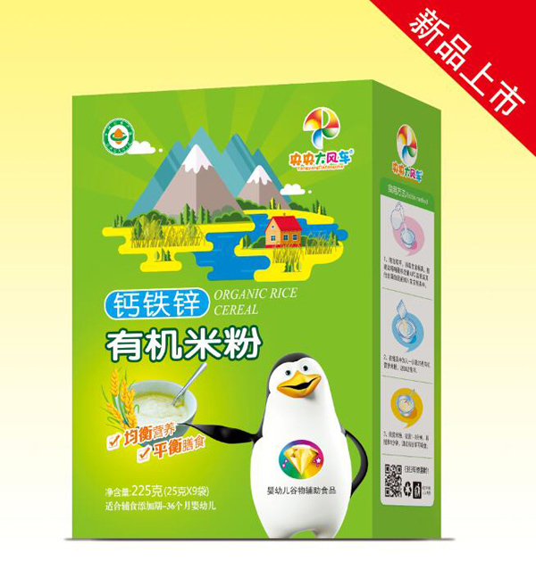 ������L(f��ng)܇�ЙC�׷ۣ��}�F�\�� ���b