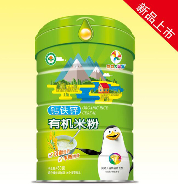  ������L(f��ng)܇�ЙC�׷ۣ��}�F�\��