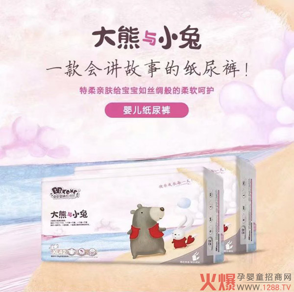 ؐؐ���g�����cС����ô����