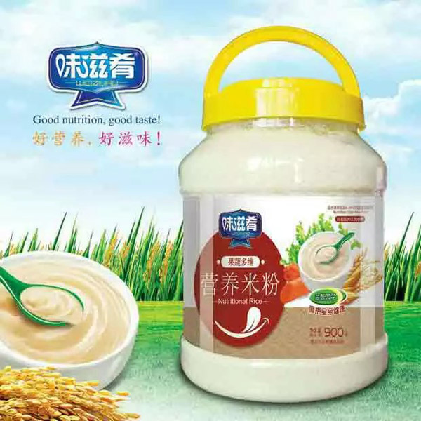 味滋肴營養(yǎng)米粉-果蔬多維900g透明桶裝