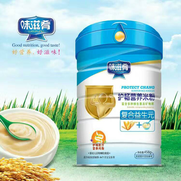  ζ�����o���I�B(y��ng)�׷�-�ͺ�����Ԫ �b