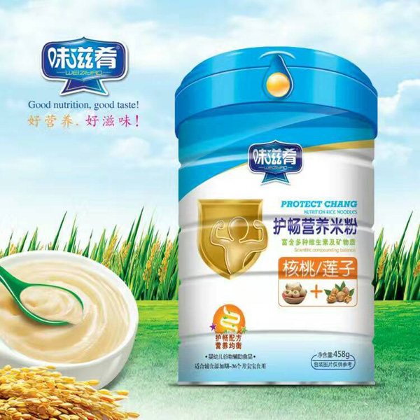  ζ�����o���I�B(y��ng)�׷�-����ɏ�� �b