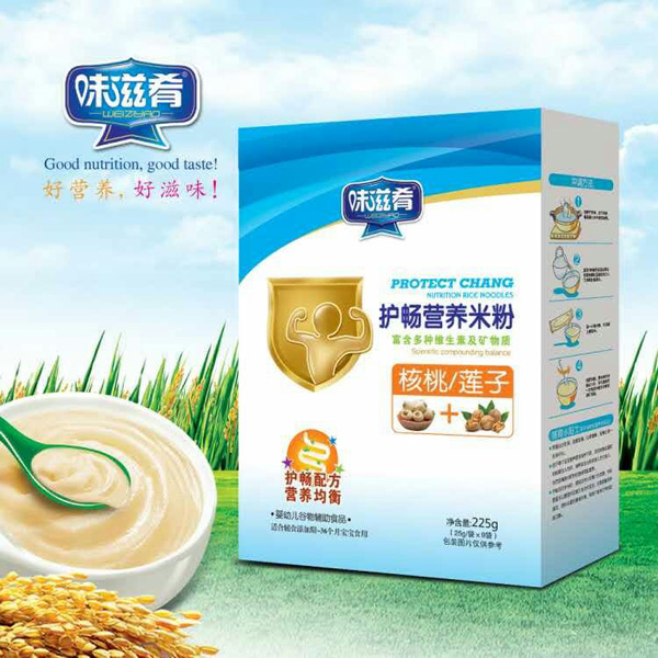  ζ�����o���I�B(y��ng)�׷�-����ɏ�Ӻ��b