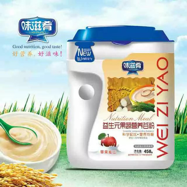  ζ��������Ԫ���ߠI(y��ng)�B(y��ng)�ȷ�-�O����ɽ  (t��ng)�b