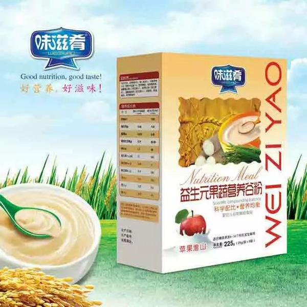  ζ��������Ԫ���ߠI(y��ng)�B(y��ng)�ȷ�-�O����ɽ ���b