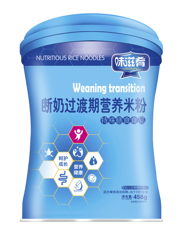   ζ���Ȕ����^���ڠI�B(y��ng)�׷ۣ�Ͱ��