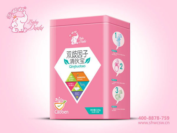 乖嘟嘟清伙寶方聽(tīng)-雙歧因子.jpg 乖嘟嘟清伙寶方聽(tīng)-雙歧因子.jpg