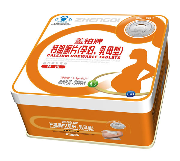  �w�K���}�׽�Ƭ���ЋD����ĸ�ͣ�