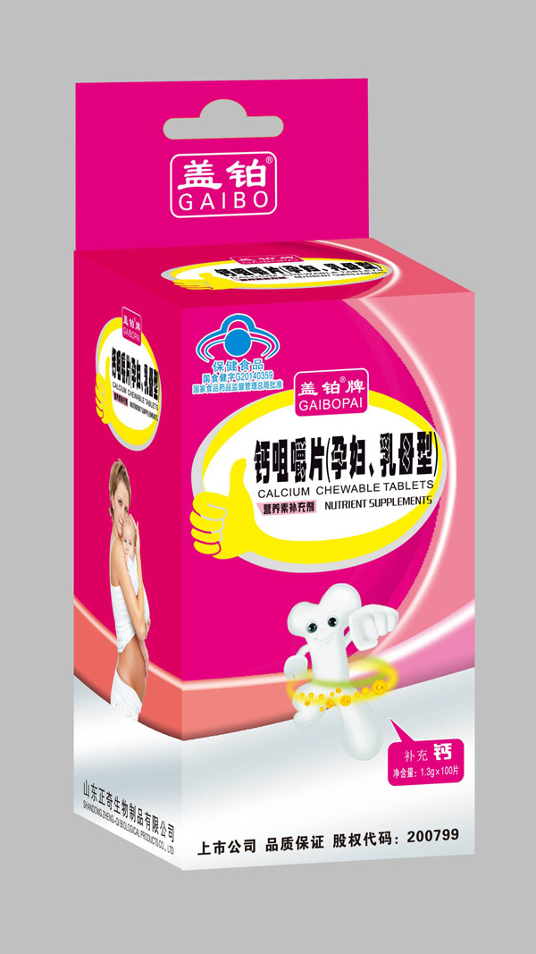  �w�K���}�׽�Ƭ���ЋD����ĸ�ͣ�