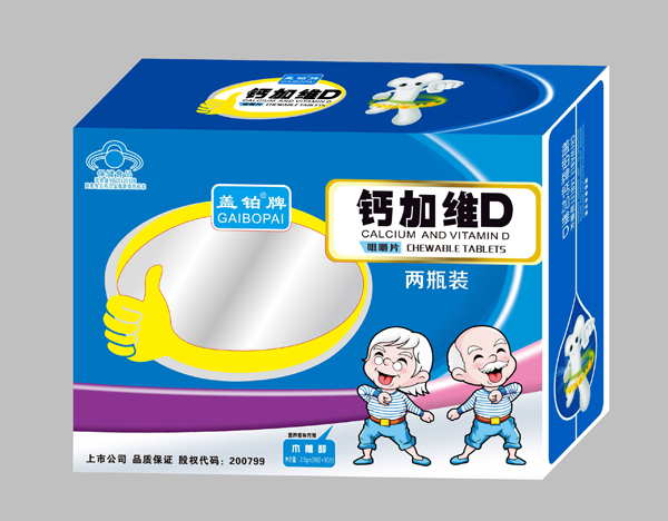  �w�K���}�ӾSD�׽�Ƭ