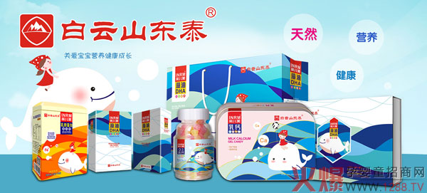 ���ڻ۠����Ʒ��(li��n)������(zh��n)��29�þ������Ћ�ͯչ����Ʒ�|�@�G�۶�