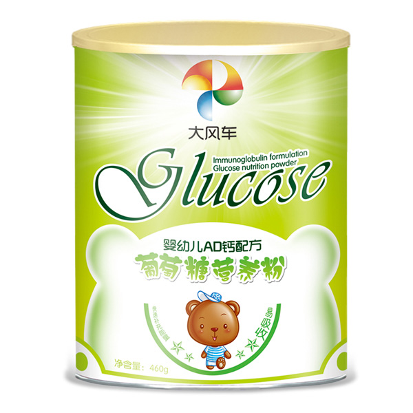 ���L(f��ng)܇(ch��)�����ǠI(y��ng)�B(y��ng)�� yingyeAD�}�䷽�䷽.jpg