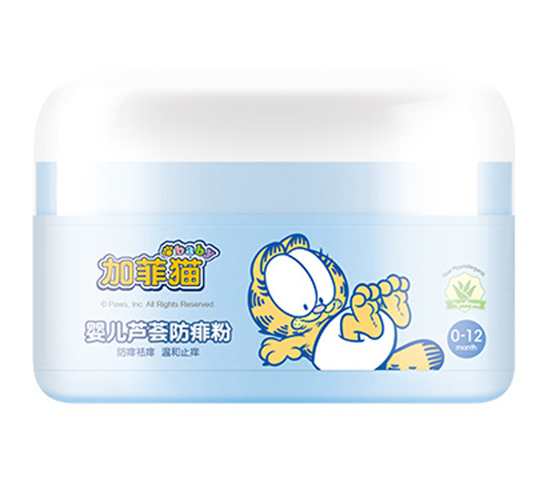 加菲貓yinge蘆薈防痱粉.jpg 加菲貓yinge蘆薈防痱粉.jpg