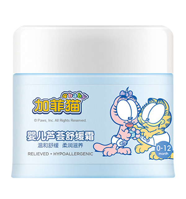 加菲貓yinge蘆薈舒緩霜.jpg 加菲貓yinge蘆薈舒緩霜.jpg