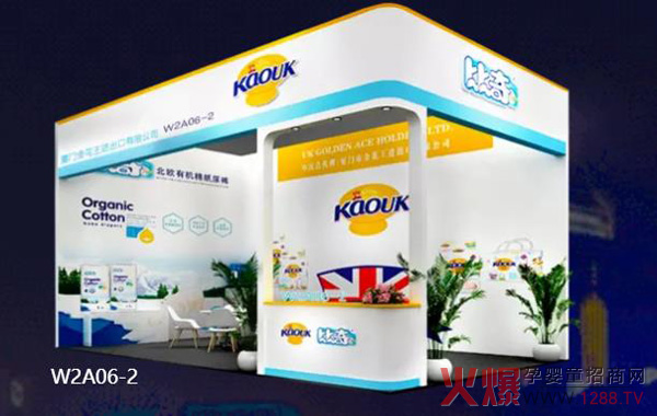 ���ˣ����棨��ۣ���(gu��)�H��˾�����l(f��)��(l��i)��Ո(q��ng)����s��29�þ����������Ћ�ͯչ