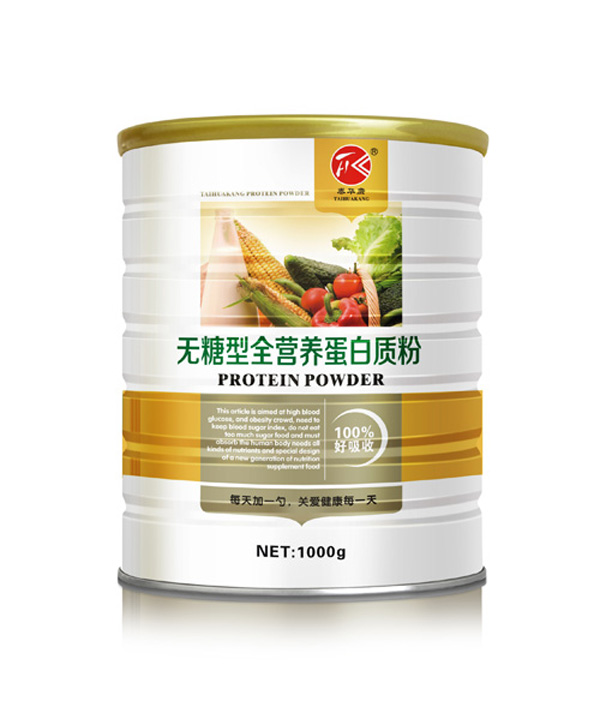  ̩�A���o����ȫ�I�B(y��ng)�����|(zh��)��