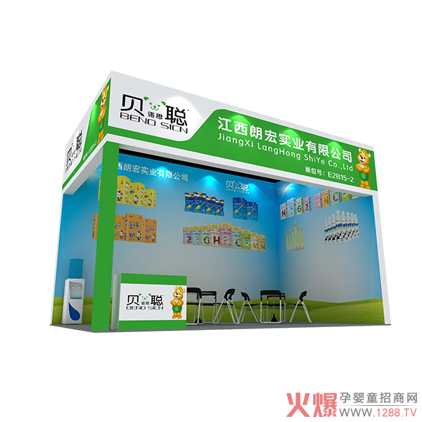 ؐ�Z˼���b���l(f��)�������P(y��ng)�������c����s��E2B15-2��չλ��