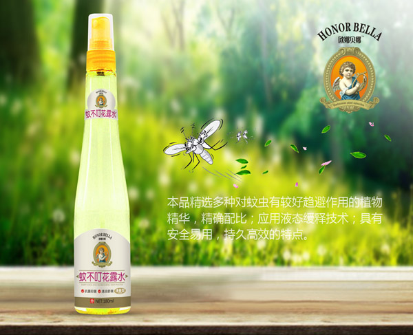  �W��ؐ���ò�����¶ˮ