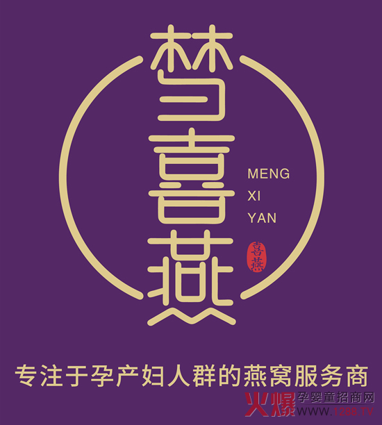 ��Ȥ����ϲ���y�� 29�þ����������Ћ�ͯչ������C��Ʒ�������������l(f��)����Ո��