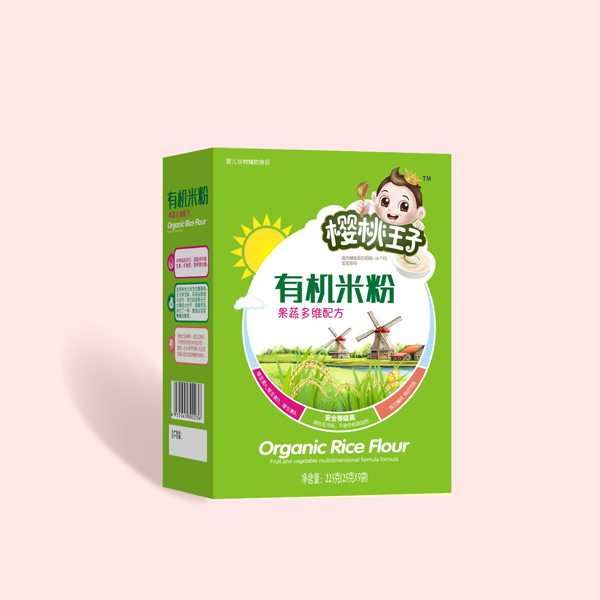 ���������ЙC�׷�-���߶�S�䷽ ���b.jpg