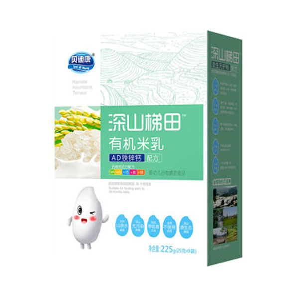 ؐ�Ͽ���ɽ�����ЙC����-AD�F�\�}�䷽ ���b.jpg