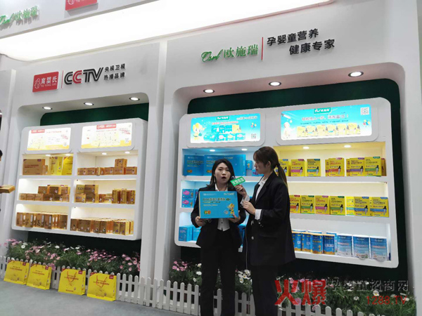 �Ћ�ͯ�I�B(y��ng)��������--�Wʩ��Ʒ��ؓ(f��)؟(z��)�˽��ܻ𱬋�ͯ�W(w��ng)���Lֱ��