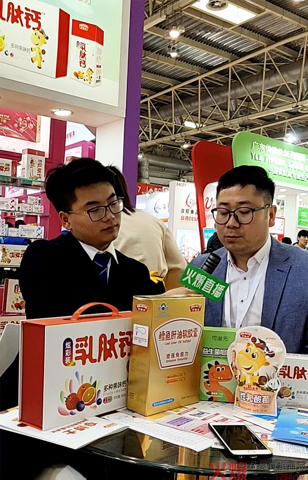 2019�걱������չ���F(xi��n)�����𱬋�ͯ�W(w��ng)���಩ʿ����ʳƷؓ؟���M��ֱ�����L