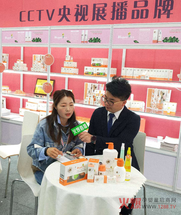 CCTV��ҕչ��Ʒ�ƚg������ؓ؟�˽��ܻ𱬋�ͯ�Wֱ�����L