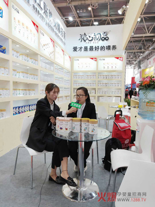 �Z�ĳ�ƷƷ��ؓ؟(z��)�˽��ܻ𱬋�ͯ�W(w��ng)�F(xi��n)��ֱ�����L